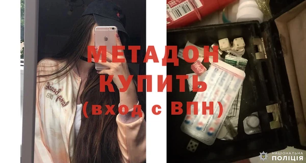 2c-b Карпинск