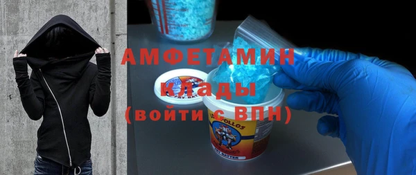 mix Каменка