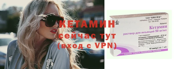 кокаин премиум Карталы
