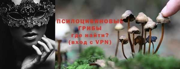 кокаин премиум Карталы