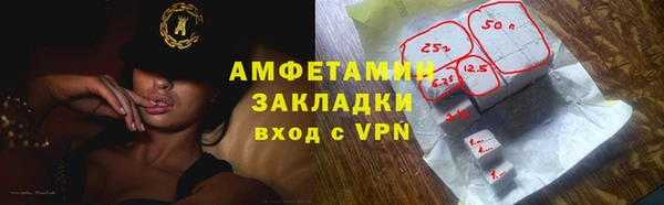 кокаин премиум Карталы