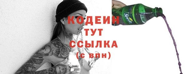 гидропоника Касимов