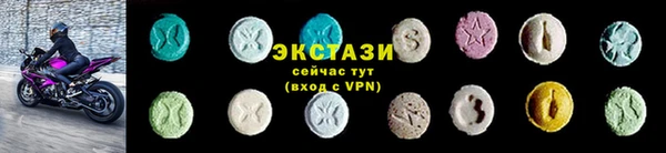 гидра Каменск-Шахтинский
