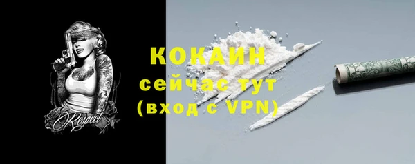 гидропоника Касимов