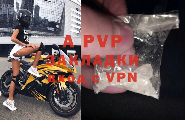 2c-b Карпинск