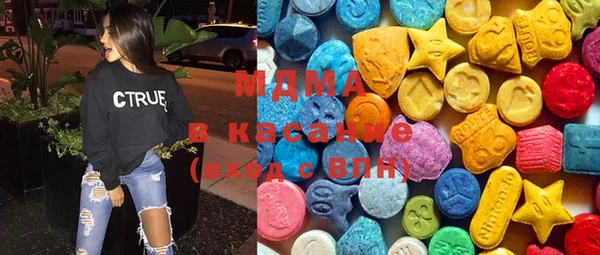 кокаин перу Каменногорск