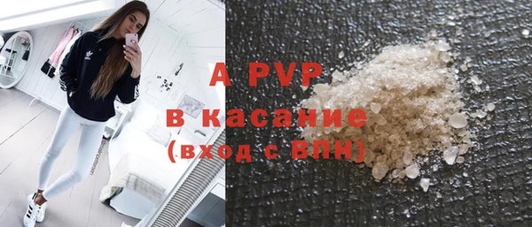 гидропоника Касимов