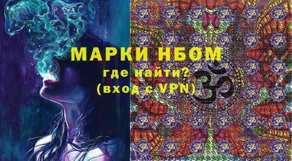 mix Каменка