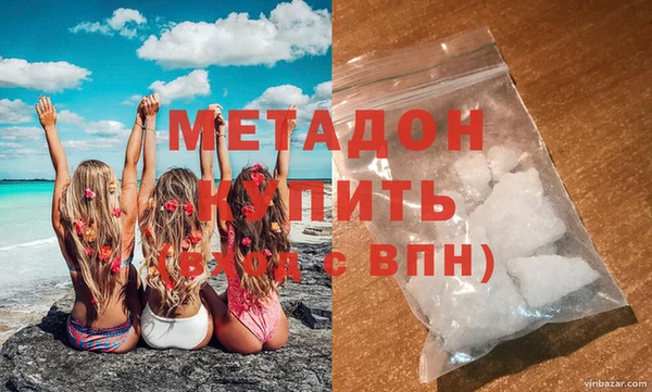 2c-b Карпинск