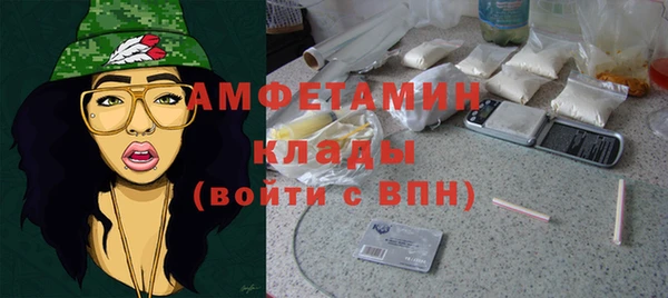 гидропоника Касимов