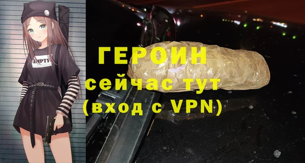 mix Каменка