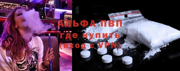 mix Каменка