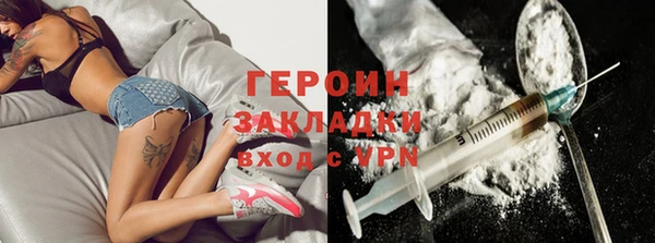mix Каменка