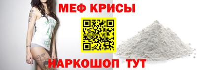 индика Жуковский