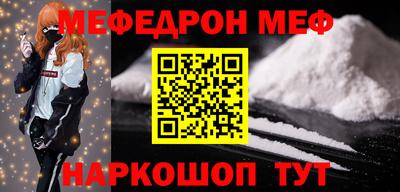 кокаин перу Заволжье