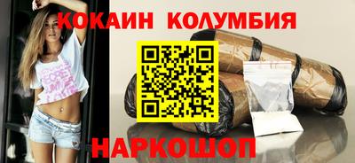 каннабис Заводоуковск