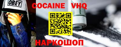 каннабис Заводоуковск