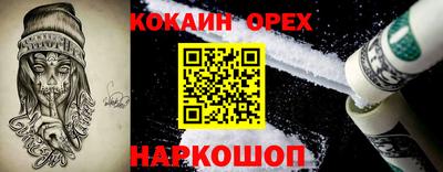 каннабис Заводоуковск