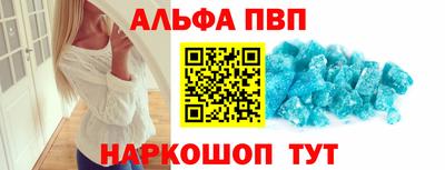каннабис Заводоуковск