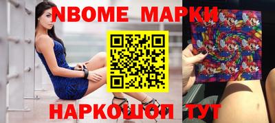 кокаин перу Заволжье