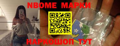 каннабис Заводоуковск
