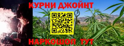кокаин перу Заволжье