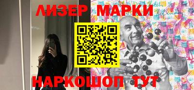 кокаин перу Заволжье