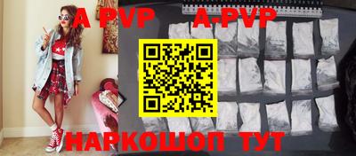 индика Жуковский