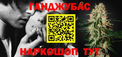 индика Жуковский