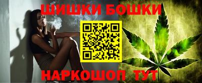 мефедрон мука Изобильный