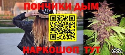 кокаин перу Заволжье