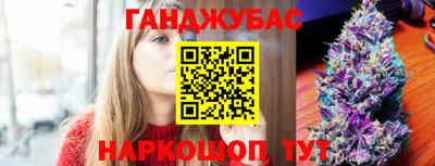 кокаин перу Заволжье