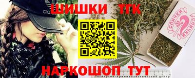 каннабис Заводоуковск