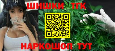 кокаин перу Заволжье