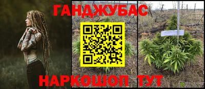 кокаин перу Заволжье