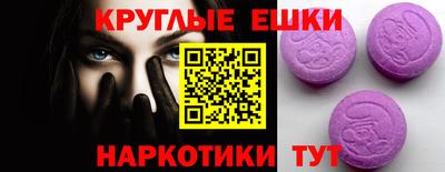 кокаин перу Заволжье