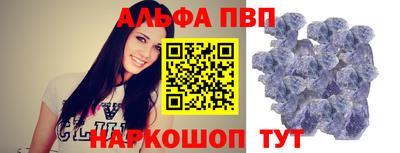 каннабис Заводоуковск