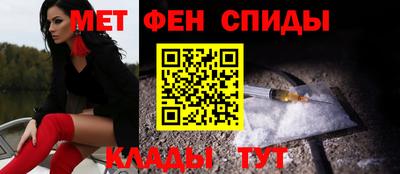 индика Жуковский