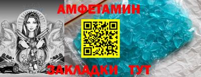 каннабис Заводоуковск