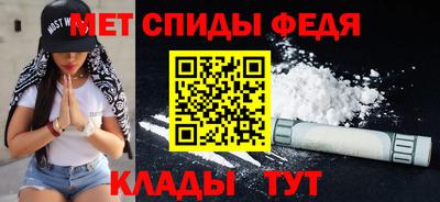 индика Жуковский