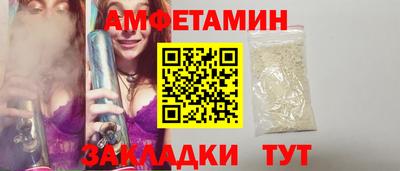 кокаин перу Заволжье