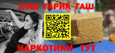 индика Жуковский