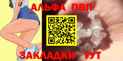 кокаин перу Заволжье