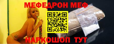 кокаин перу Заволжье