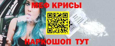 каннабис Заводоуковск